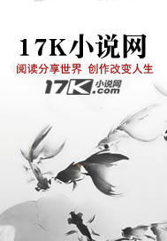 说好合约结婚，怎么成真了