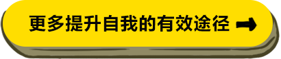 光棍节活动策划:单身狗如何脱单